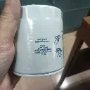470665084_806352101597687_4592079183885583633_n.webp