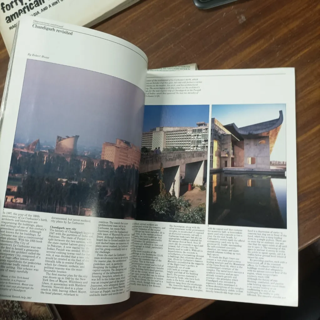 ARJul1987-3.webp