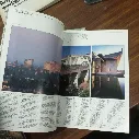 ARJul1987-3.webp